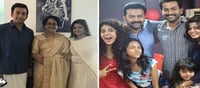 അലംകൃതയുടെയും, പ്രാർത്ഥനയുടേയും നച്ചുവിന്റെയും ചോദ്യങ്ങൾക്ക് ഒന്ന് കരുതിയിരുന്ന് വേണം മറുപടി പറയാൻ; മല്ലിക സുകുമാരൻ!